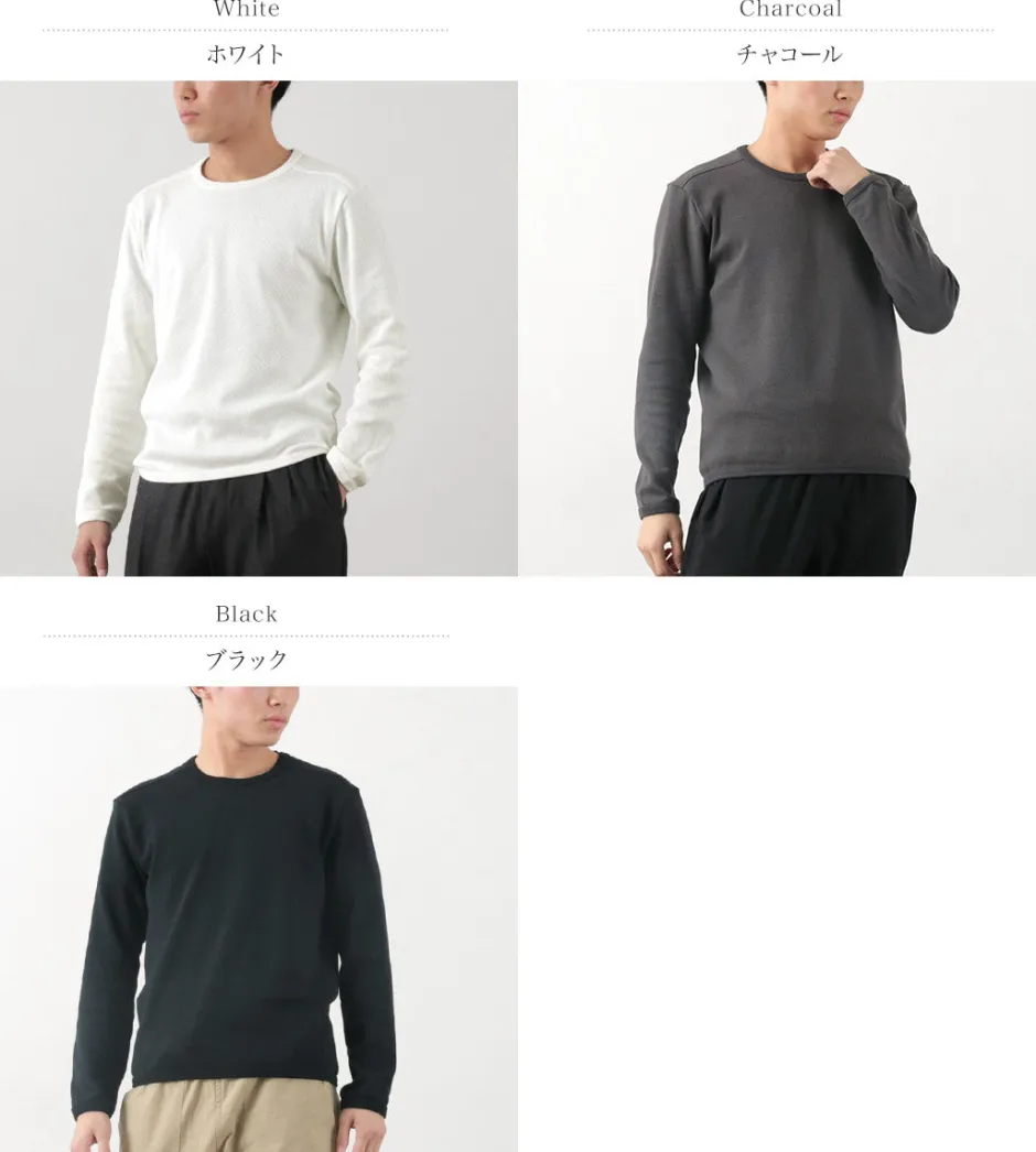 T-Shirts^RE MADE IN TOKYO JAPAN / Perfect Inner Thermal Crew Neck