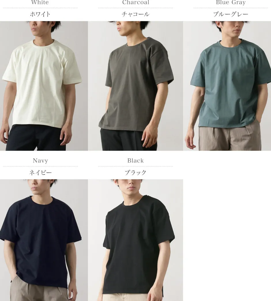 T-Shirts^RE MADE IN TOKYO JAPAN / Tokyo Made Dress Organic Heavyweight T-Shirt