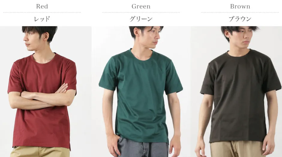 T-Shirts^RE MADE IN TOKYO JAPAN / Tokyo Made Dress T-shirt Crew Neck