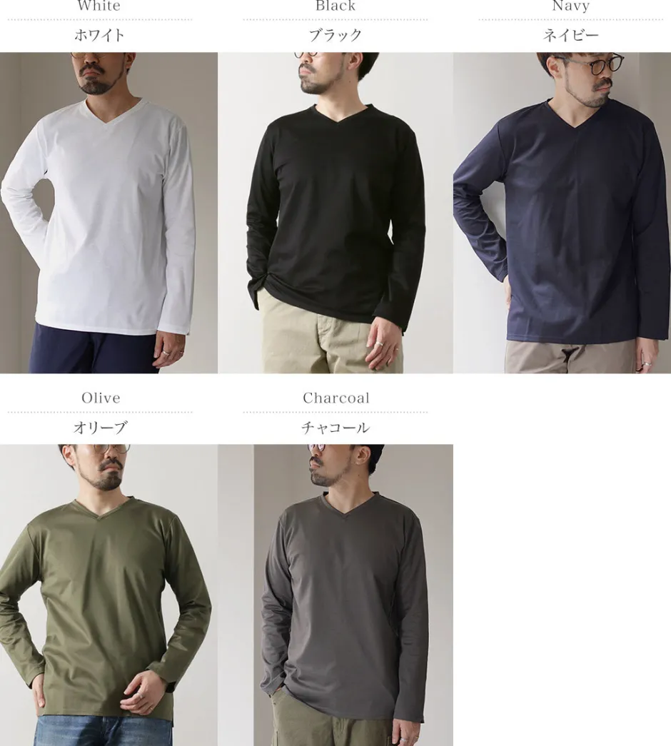 T-Shirts^RE MADE IN TOKYO JAPAN / Tokyo Made V-Neck Long Sleeve Dress T-Shirt 5721A-CT