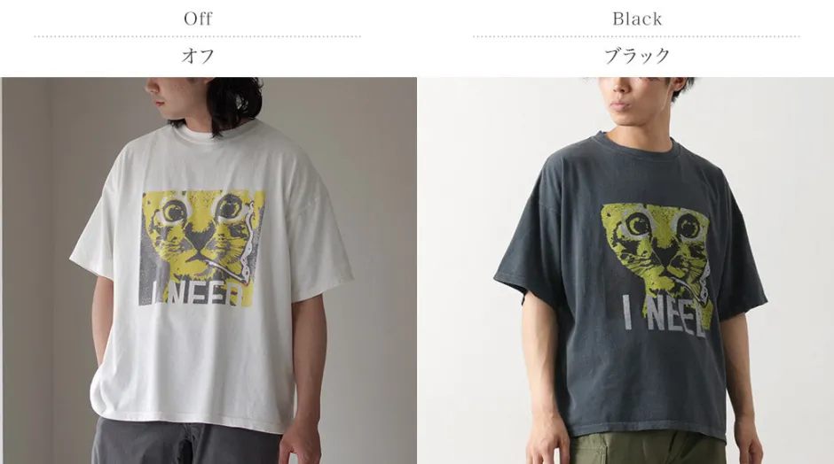 T-Shirts^REMI RELIEF / HARD SP processed 20/- jersey BIG size T (CAT I NEED)