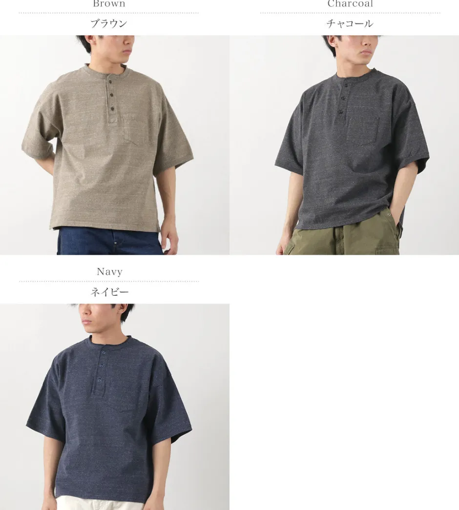 T-Shirts^REMI RELIEF / Melange jersey short sleeve henley neck pocket T-shirt
