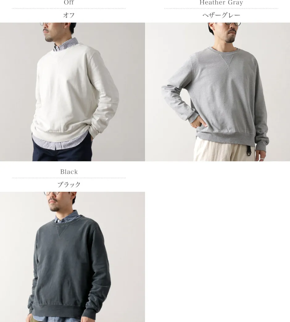 remi_relief__spfinished_pile_crew_solid_color_5.webp Sweatshirts^REMI RELIEF / SP-Finished Pile Crew (Solid Color)