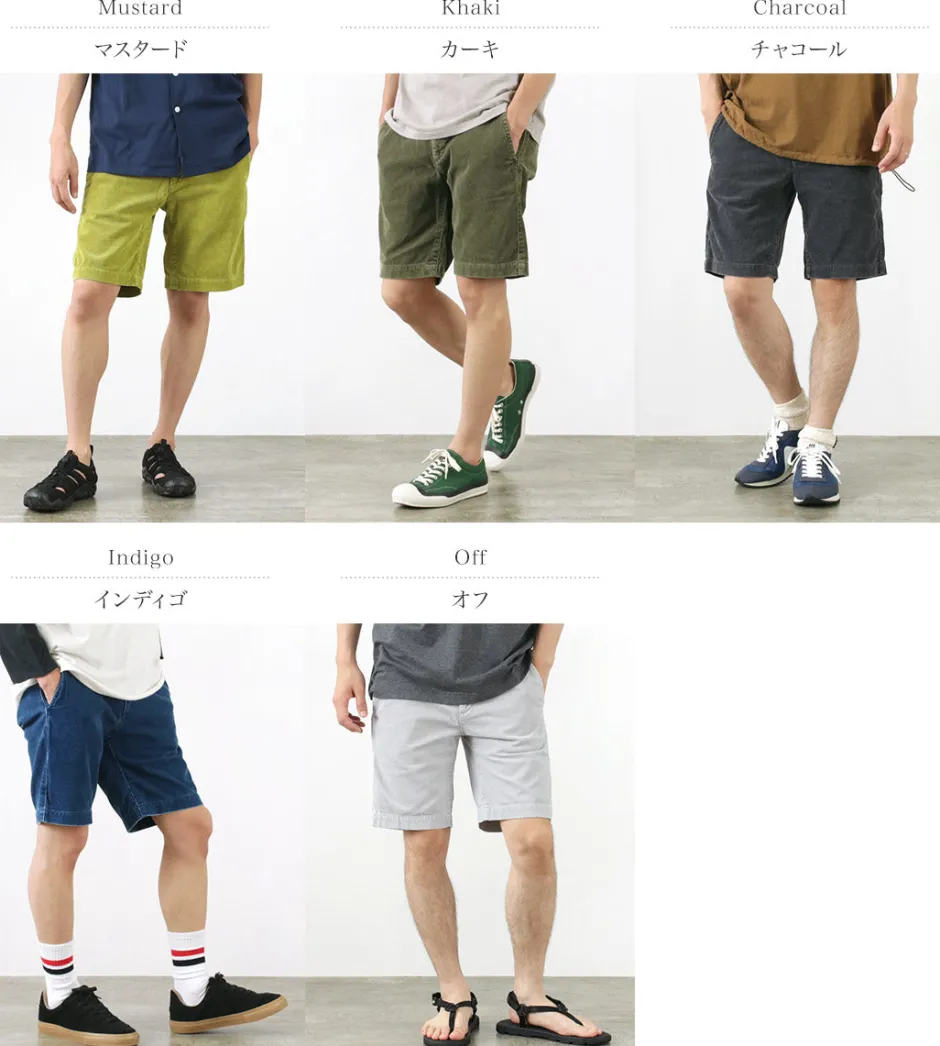 Shorts^REMI RELIEF / Sulfured Corduroy Regular Shorts