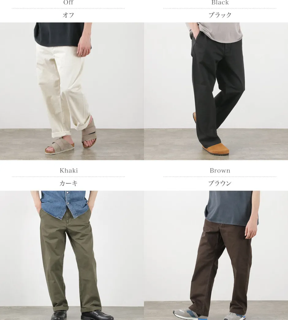 Work Pants & Chinos^REMI RELIEF / Vintage Chino Pants
