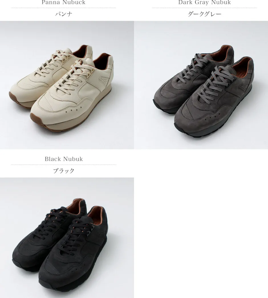 Sneakers^REPRODUCTION OF FOUND / French Trainers Italian Nubuck Leather