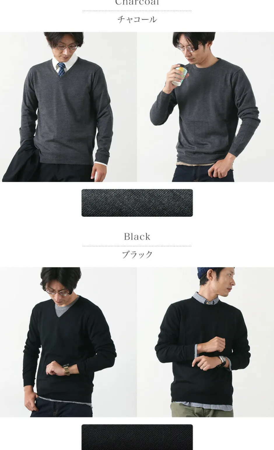 Knits^ROCOCO / Italian Extra Fine Merino Wool 14GG High Gauge Knits