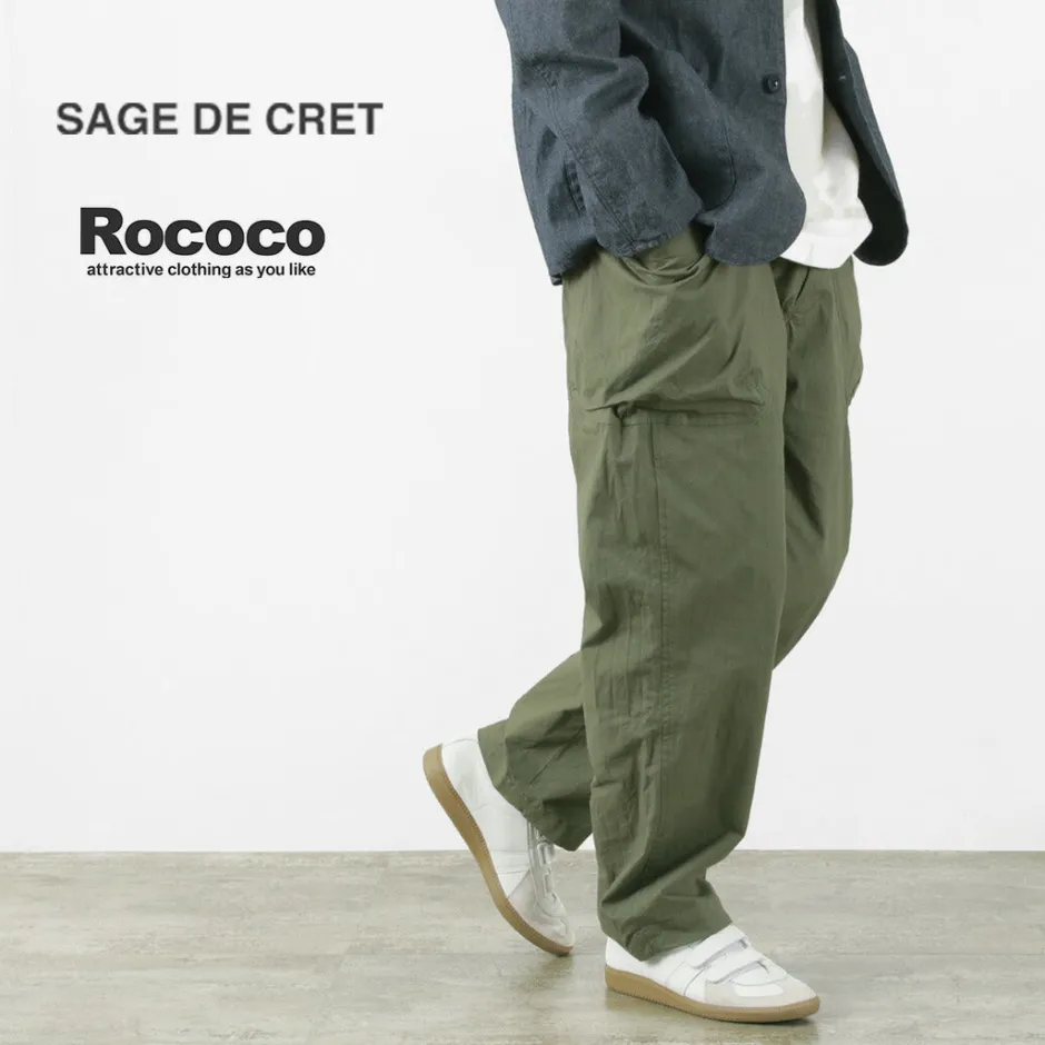 Work Pants & Chinos^SAGE DE CRET / Ripstop stretch peg top work pants olive