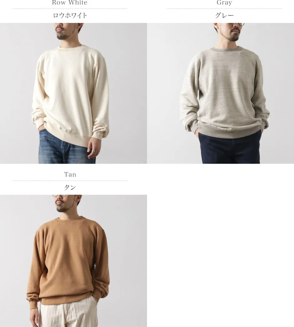 Sweatshirts^UNDYED / Lined Crew Neck Sweatshirt Colored Organic Cotton