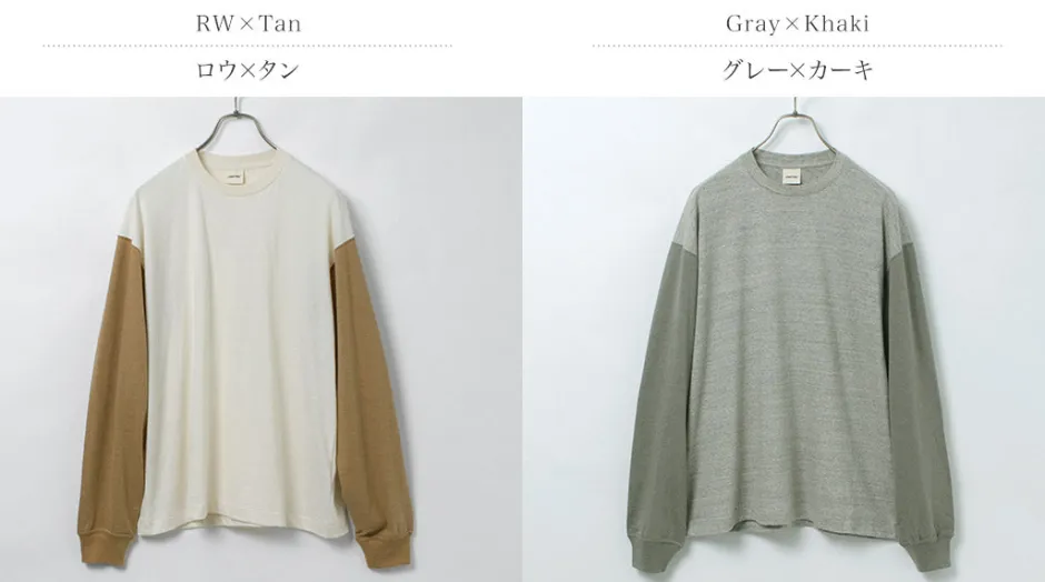 T-Shirts^UNDYED / Long Sleeve Combi T-Shirt Colored Organic Cotton
