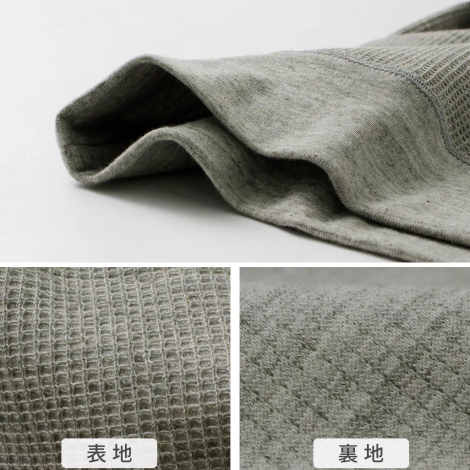 Sweatshirts | T-Shirts^UNDYED / Waffle Sweatshirt Colored Organic Cotton