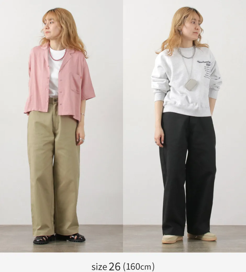 Work Pants & Chinos^UNIVERSAL OVERALL / Heritage T/C Volume Trousers STONE CARVERE