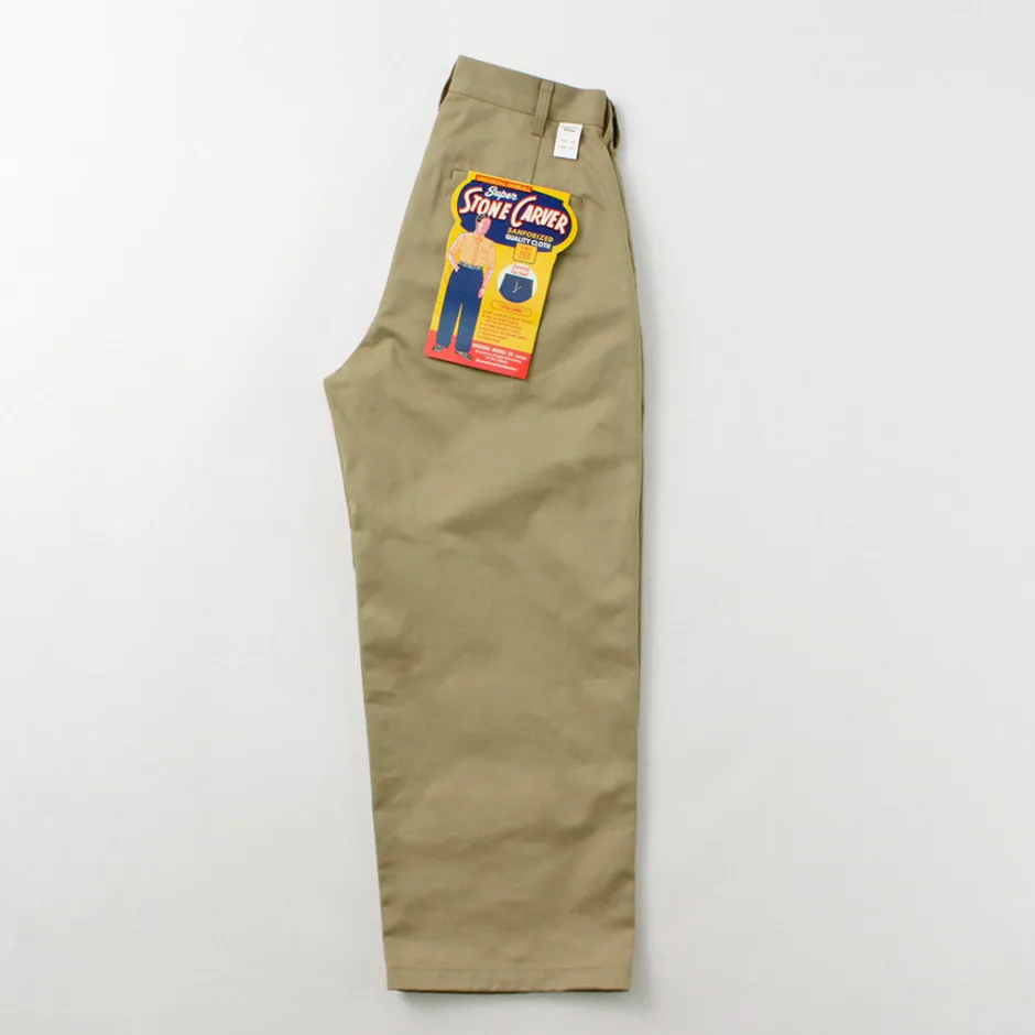 Work Pants & Chinos^UNIVERSAL OVERALL / Heritage T/C Volume Trousers STONE CARVERE