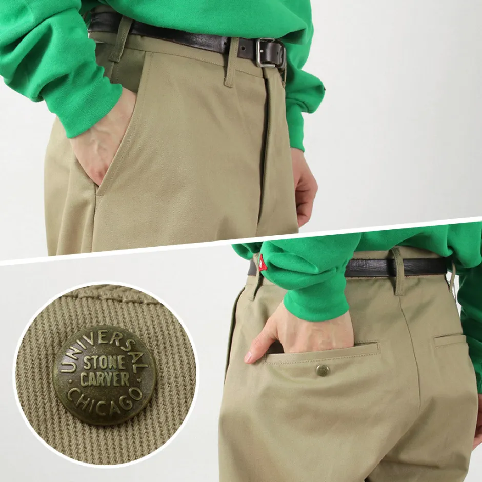 Work Pants & Chinos^UNIVERSAL OVERALL / Heritage T/C Volume Trousers STONE CARVERE