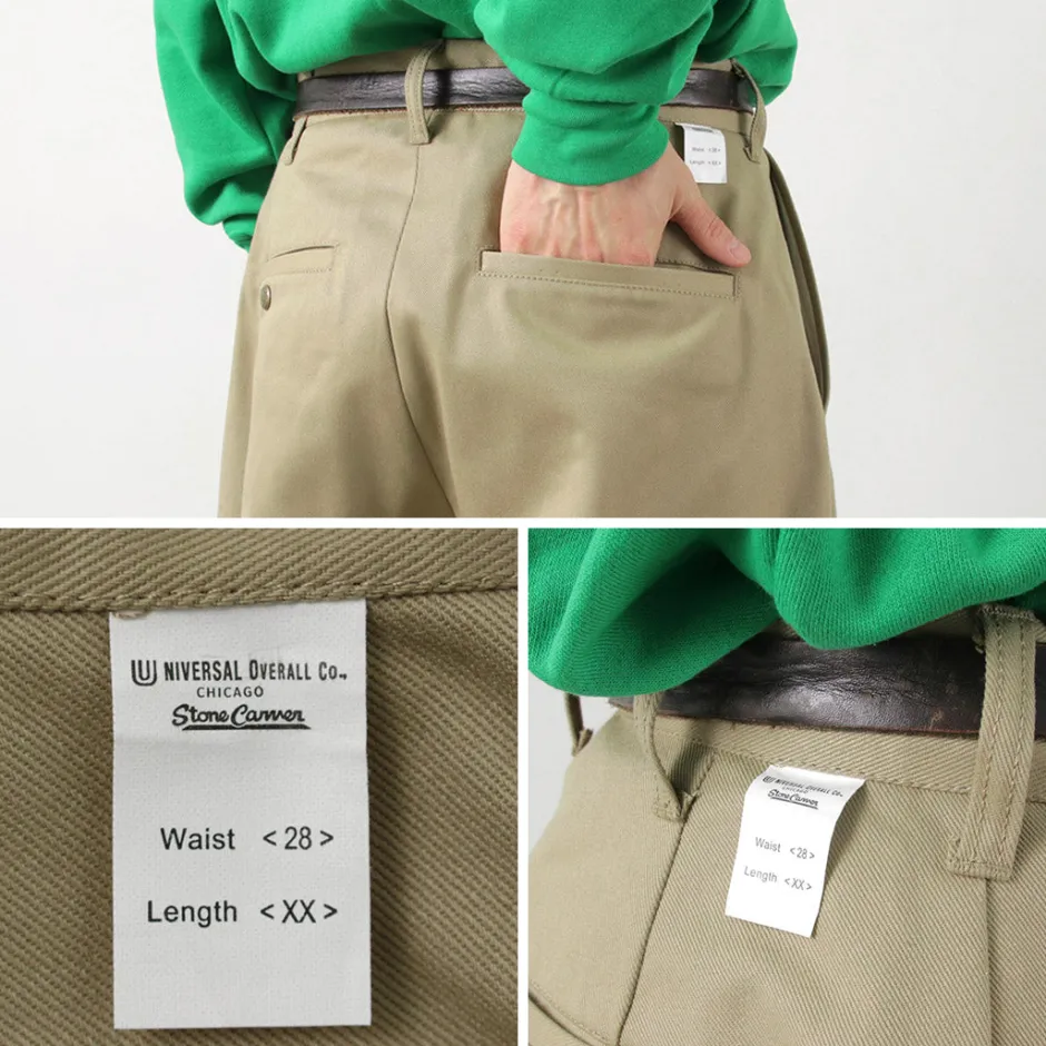 Work Pants & Chinos^UNIVERSAL OVERALL / Heritage T/C Volume Trousers STONE CARVERE
