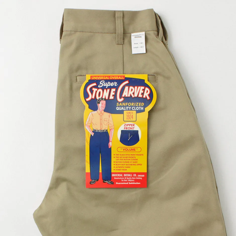 Work Pants & Chinos^UNIVERSAL OVERALL / Heritage T/C Volume Trousers STONE CARVERE