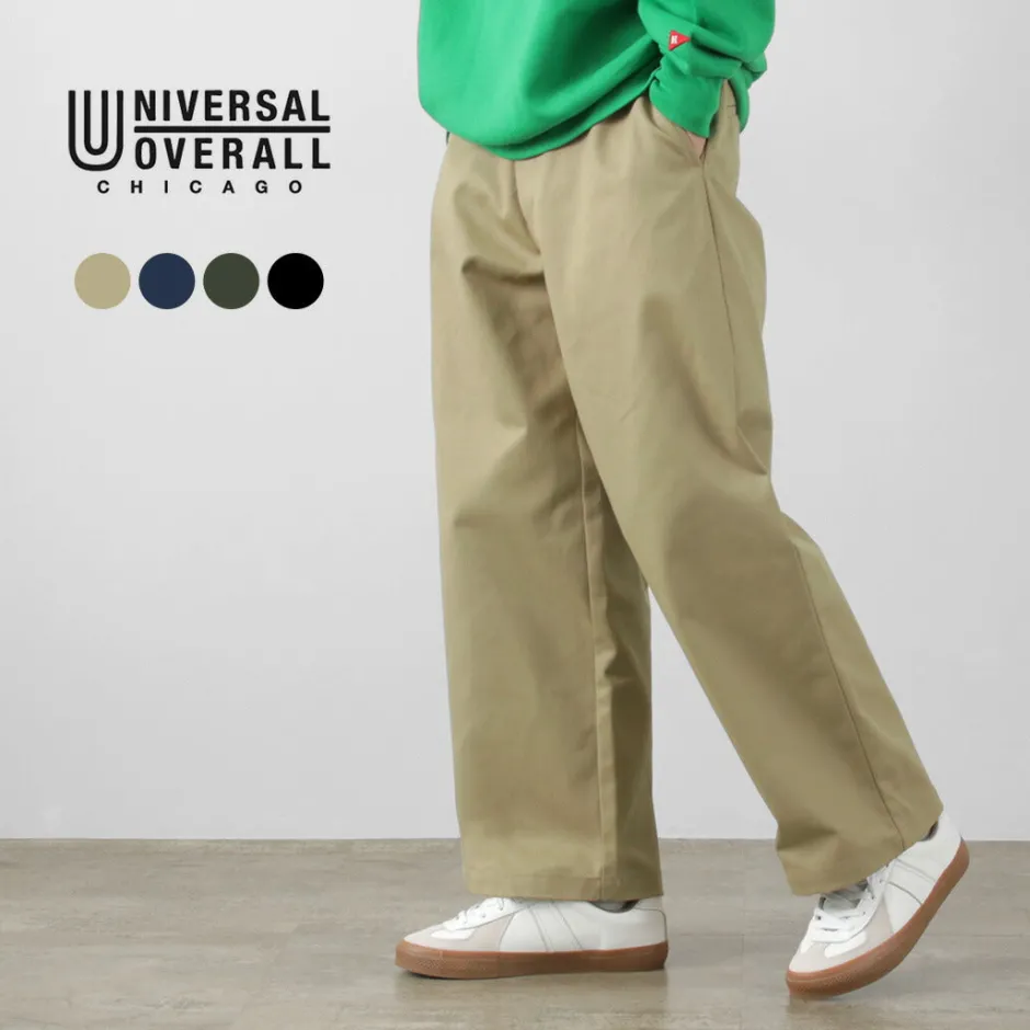 Work Pants & Chinos^UNIVERSAL OVERALL / Heritage T/C Volume Trousers STONE CARVERE