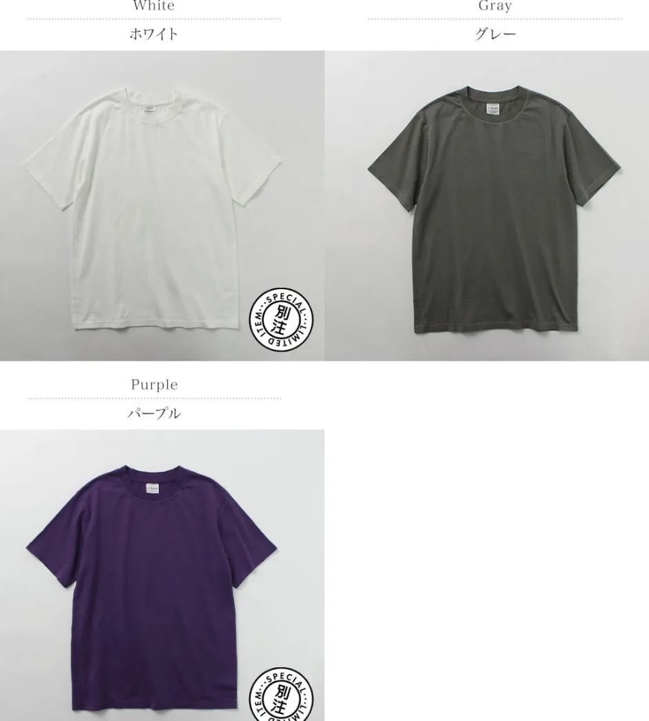 yonetomi_new_basic__garment_dye_pack_tshirt_5.webp T-Shirts^YONETOMI NEW BASIC / Garment Dye Pack T-Shirt